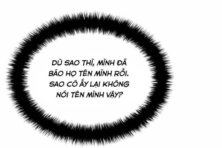 Học Giả Kiếm Sĩ Chapter 17 - 212