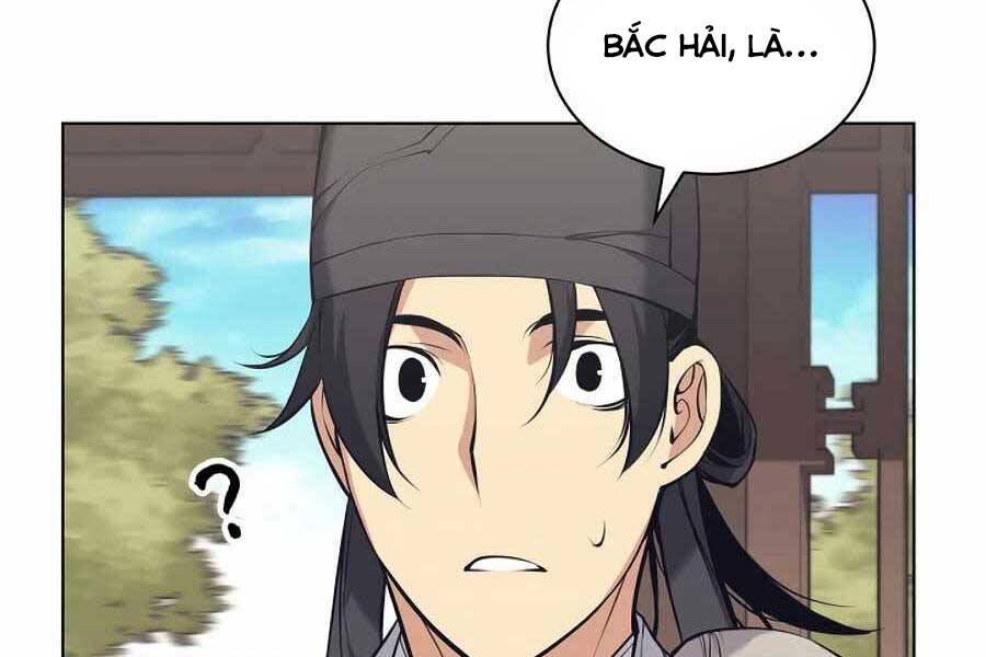 Học Giả Kiếm Sĩ Chapter 17 - 230