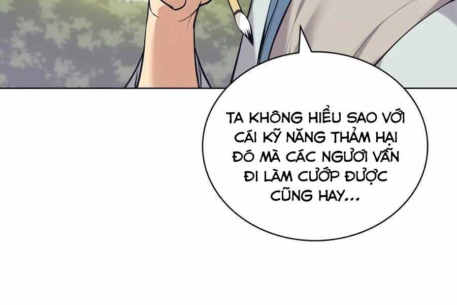 Học Giả Kiếm Sĩ Chapter 18 - 164