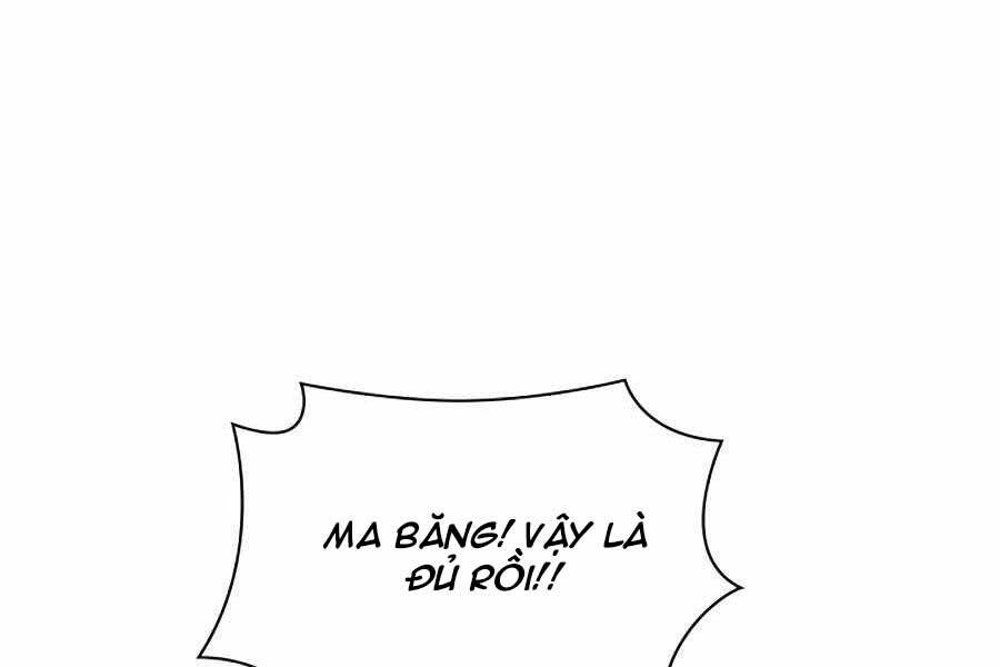 Học Giả Kiếm Sĩ Chapter 18 - 177