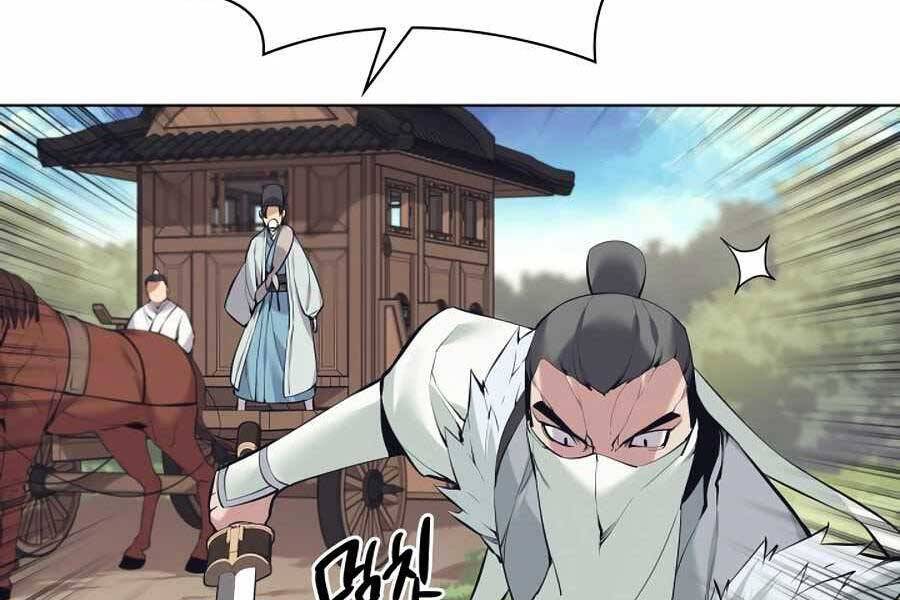 Học Giả Kiếm Sĩ Chapter 18 - 178