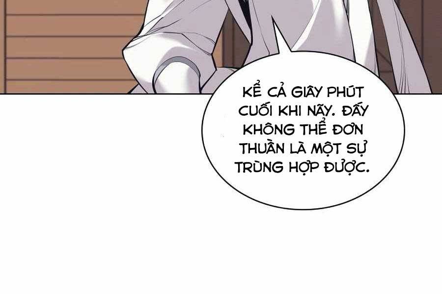 Học Giả Kiếm Sĩ Chapter 18 - 220