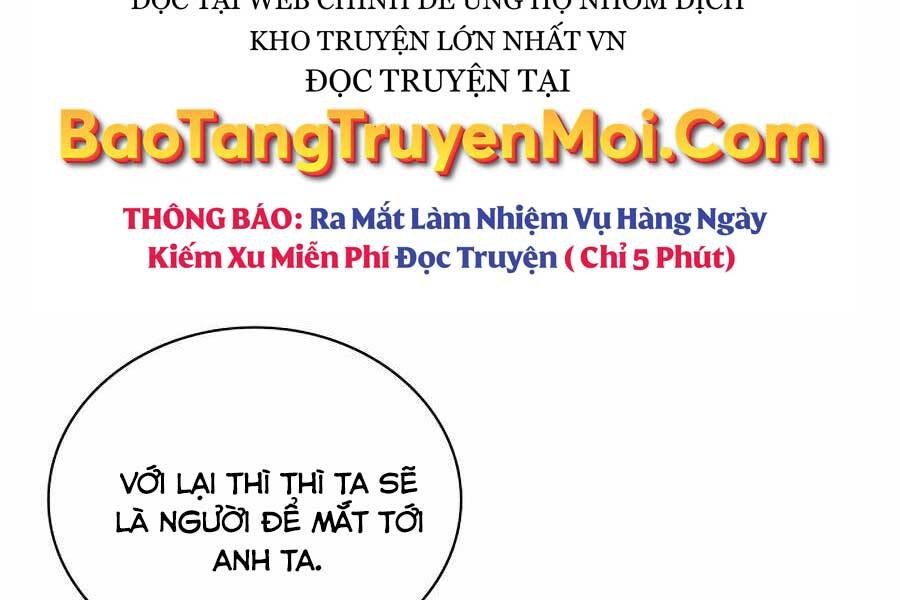 Học Giả Kiếm Sĩ Chapter 18 - 240