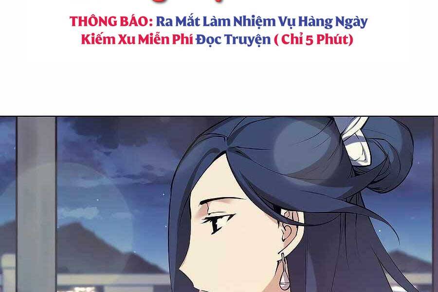Học Giả Kiếm Sĩ Chapter 20 - 118