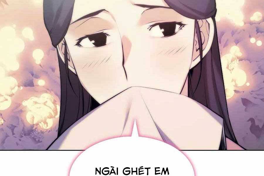 Học Giả Kiếm Sĩ Chapter 20 - 123