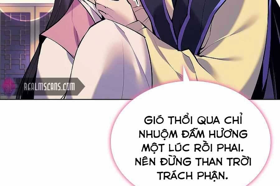 Học Giả Kiếm Sĩ Chapter 20 - 127