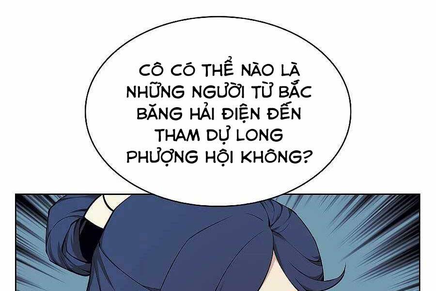 Học Giả Kiếm Sĩ Chapter 20 - 164