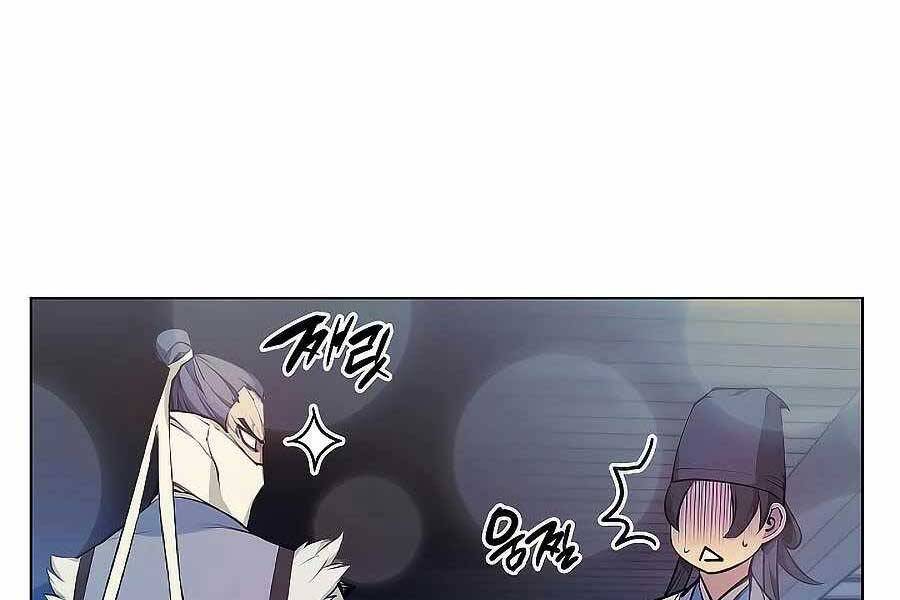 Học Giả Kiếm Sĩ Chapter 20 - 200