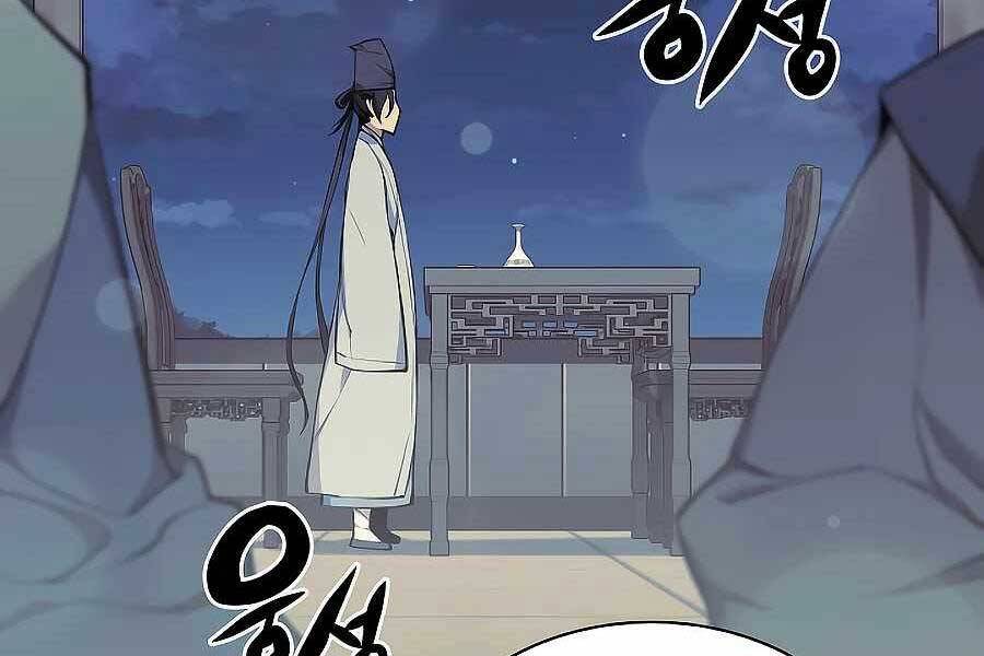 Học Giả Kiếm Sĩ Chapter 20 - 206