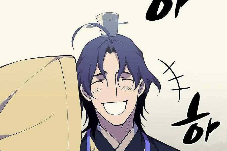 Học Giả Kiếm Sĩ Chapter 20 - 222