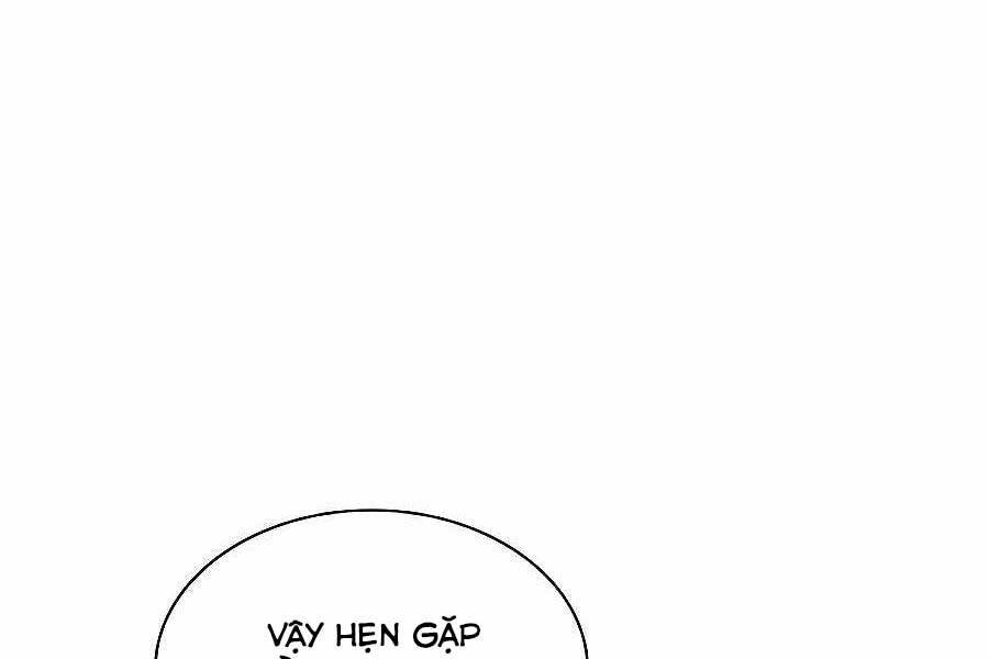 Học Giả Kiếm Sĩ Chapter 20 - 230