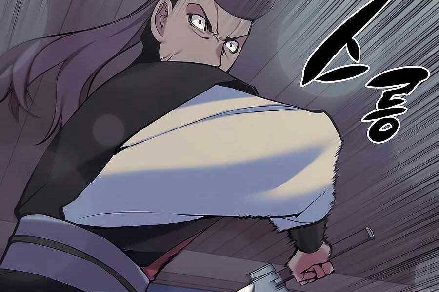 Học Giả Kiếm Sĩ Chapter 20 - 71