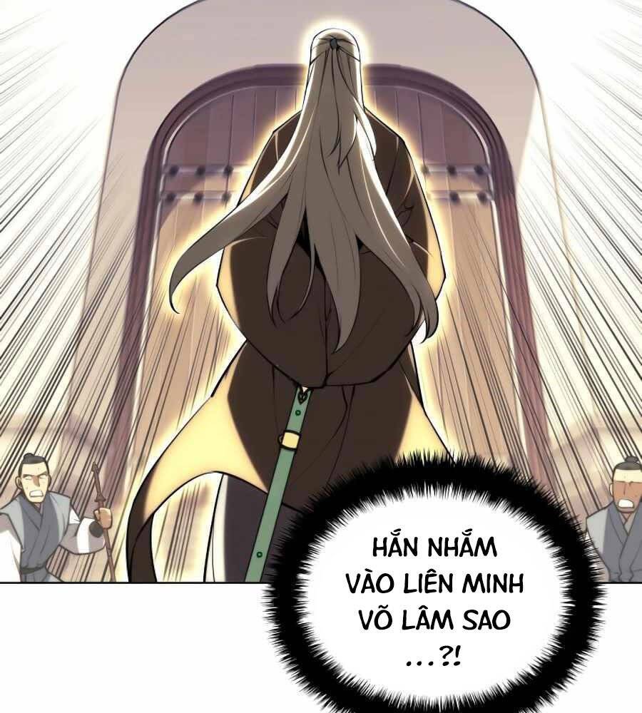 Học Giả Kiếm Sĩ Chapter 21 - 105