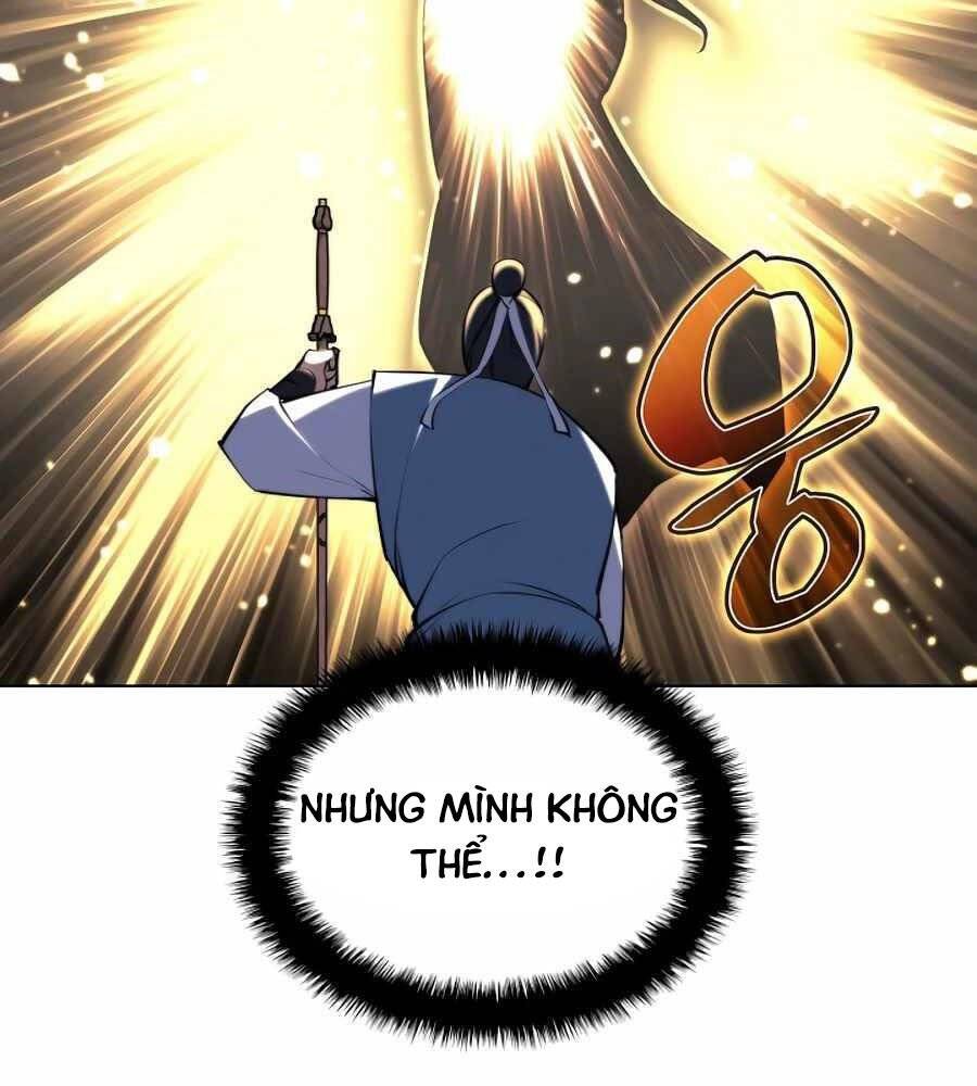 Học Giả Kiếm Sĩ Chapter 21 - 109