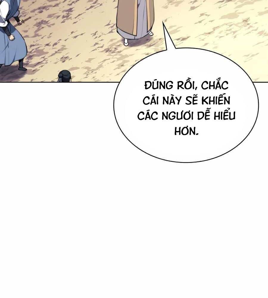 Học Giả Kiếm Sĩ Chapter 21 - 125