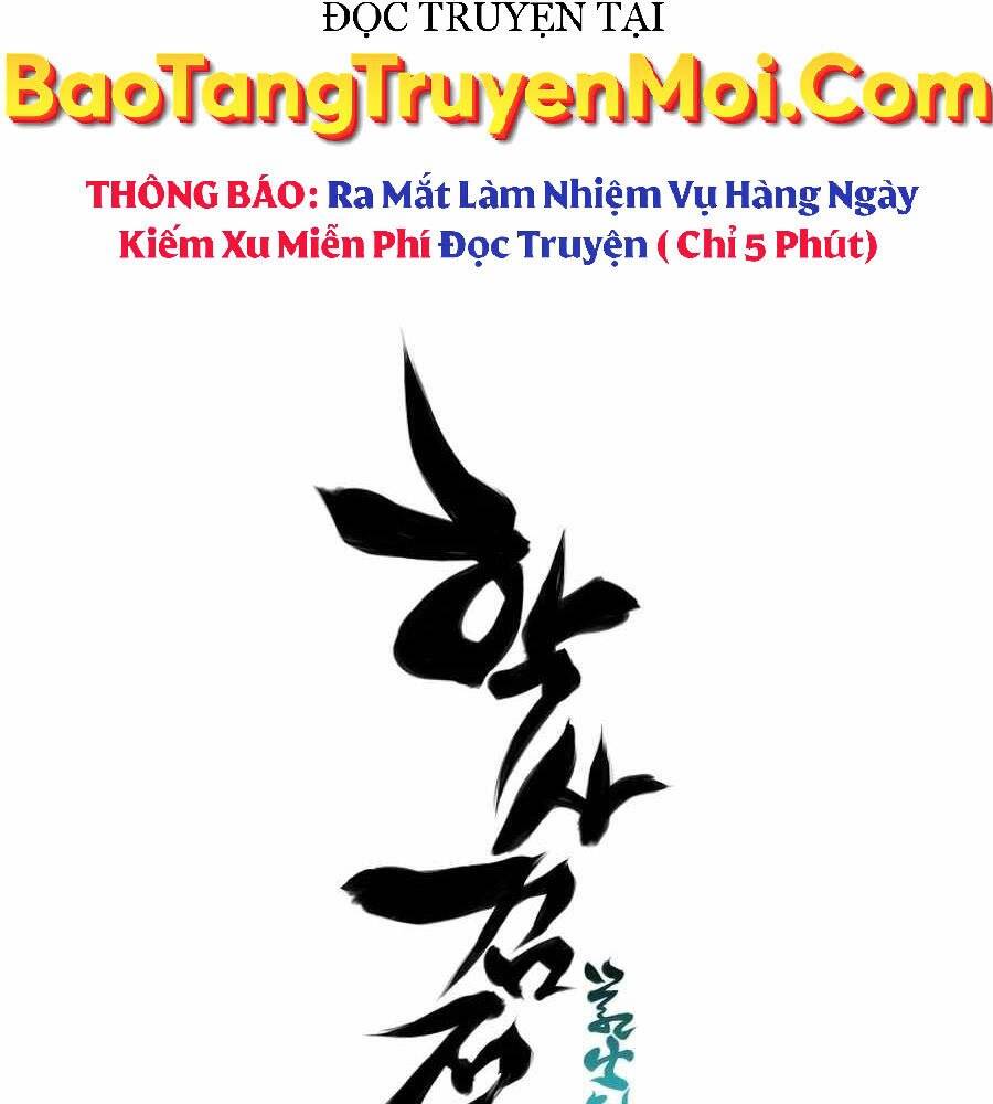 Học Giả Kiếm Sĩ Chapter 21 - 147