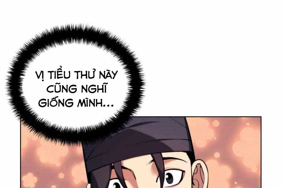 Học Giả Kiếm Sĩ Chapter 22 - 36