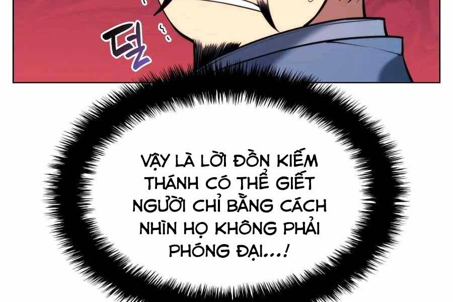 Học Giả Kiếm Sĩ Chapter 24 - 118