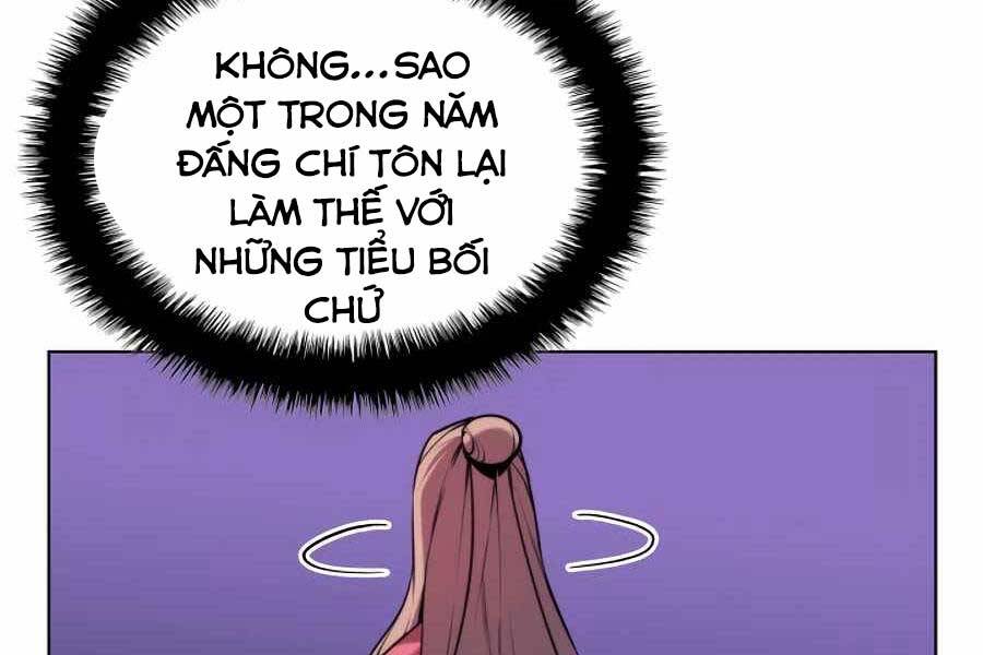 Học Giả Kiếm Sĩ Chapter 24 - 158