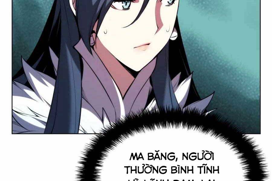 Học Giả Kiếm Sĩ Chapter 24 - 171