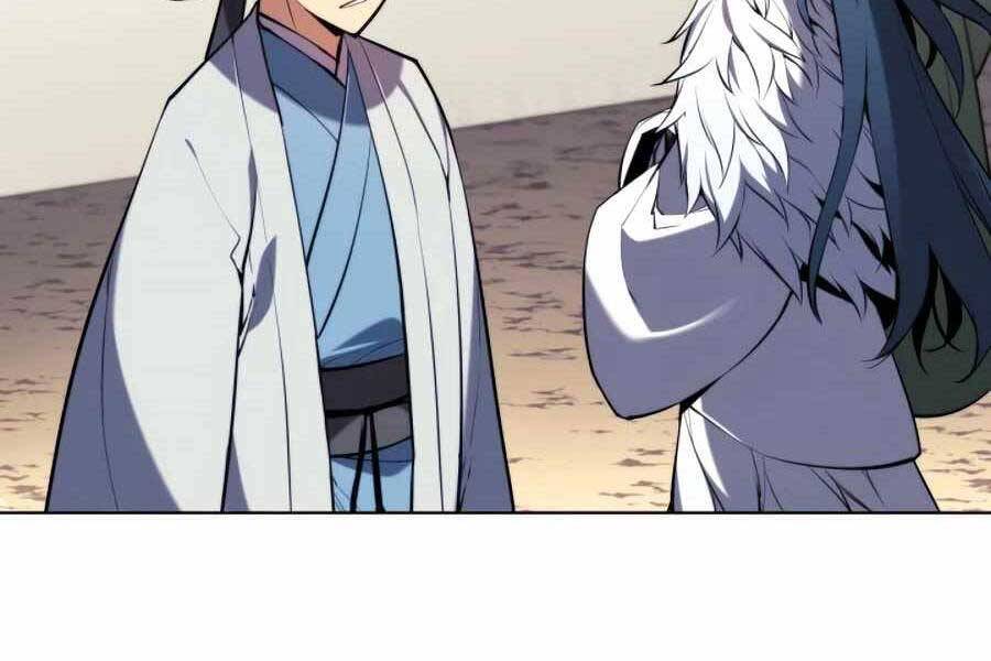 Học Giả Kiếm Sĩ Chapter 24 - 182
