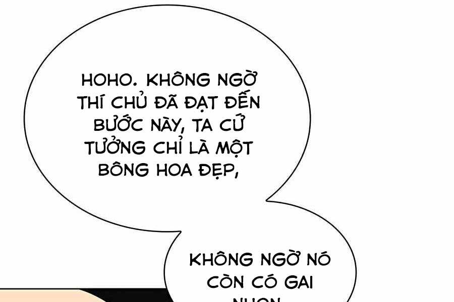Học Giả Kiếm Sĩ Chapter 27 - 14