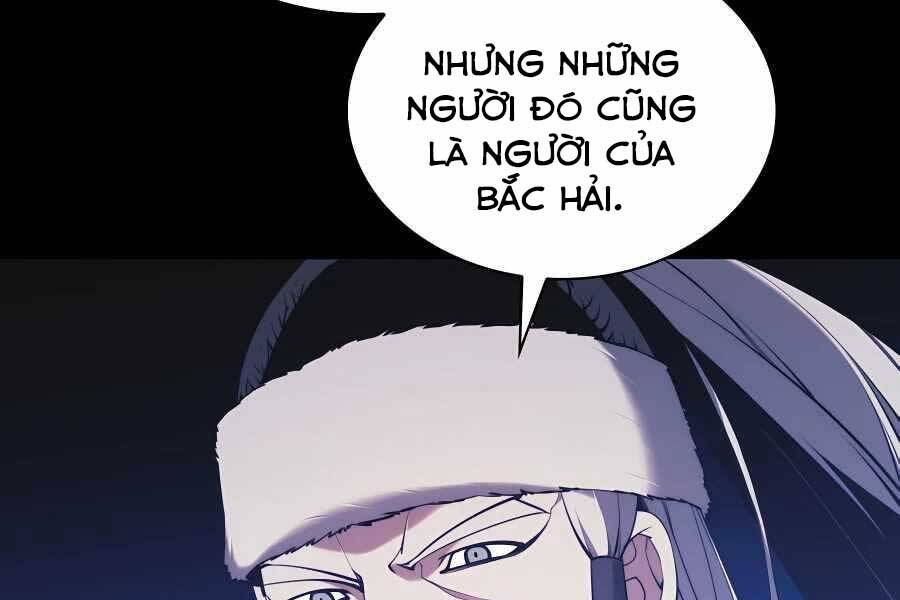 Học Giả Kiếm Sĩ Chapter 27 - 201