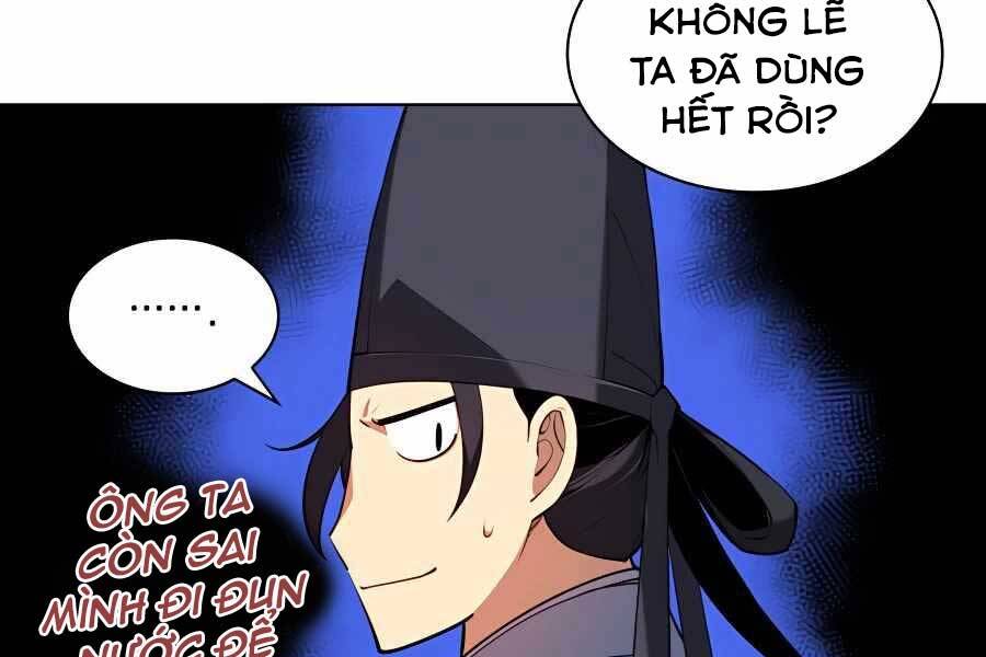 Học Giả Kiếm Sĩ Chapter 27 - 82