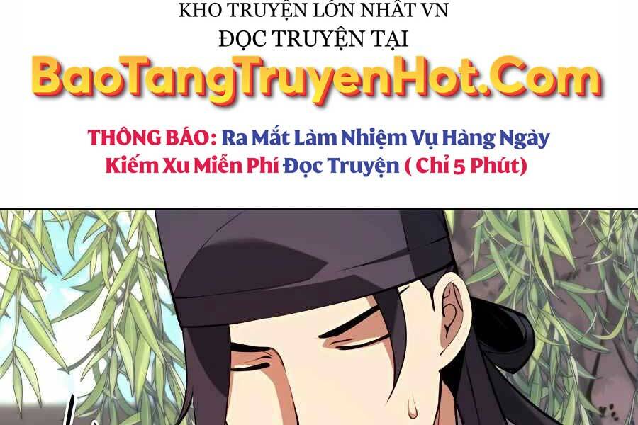 Học Giả Kiếm Sĩ Chapter 28 - 147