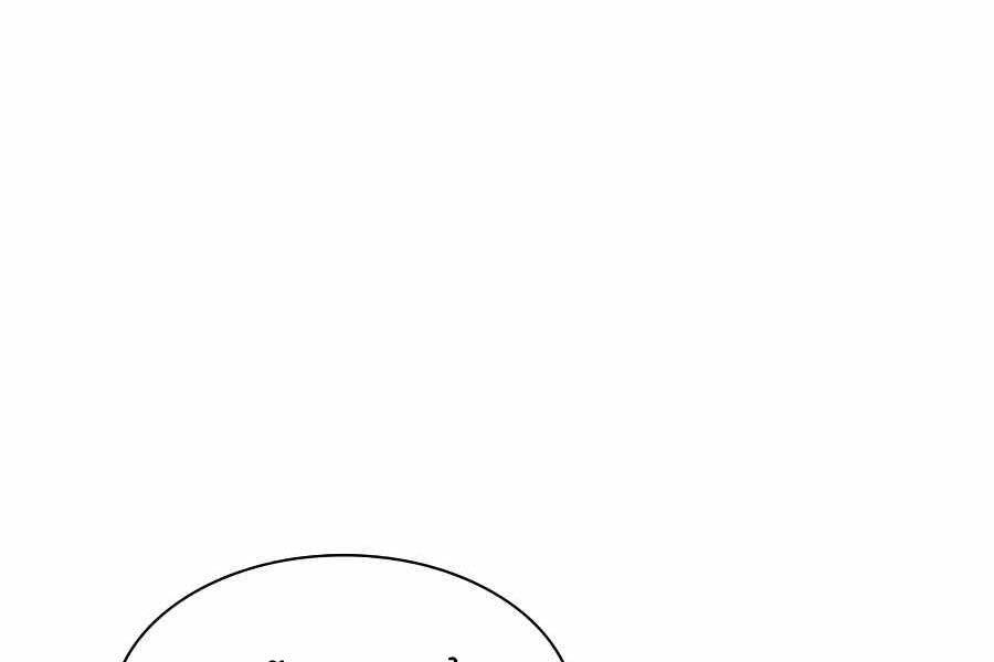 Học Giả Kiếm Sĩ Chapter 28 - 226