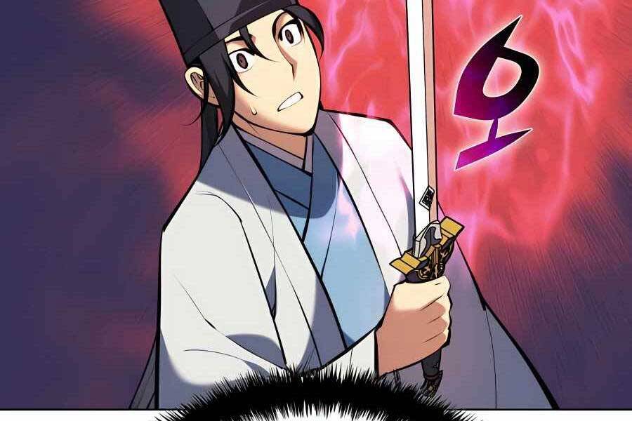 Học Giả Kiếm Sĩ Chapter 29 - 176