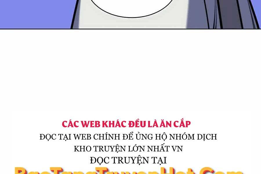 Học Giả Kiếm Sĩ Chapter 29 - 239