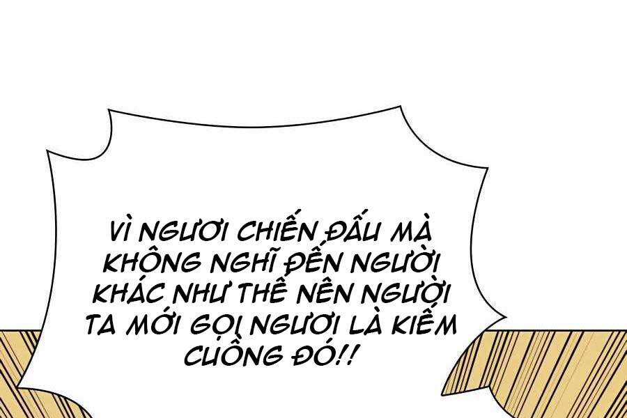 Học Giả Kiếm Sĩ Chapter 29 - 70