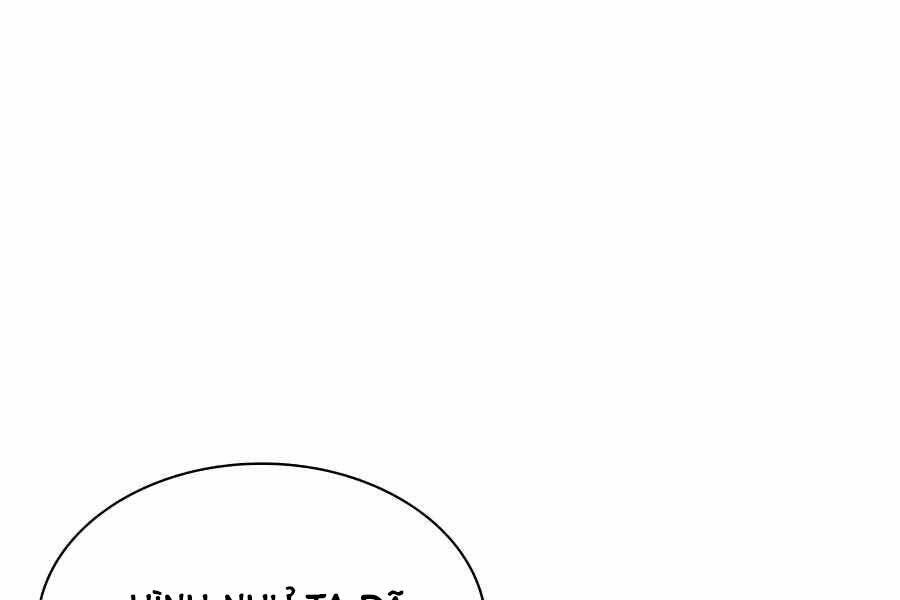 Học Giả Kiếm Sĩ Chapter 30 - 156