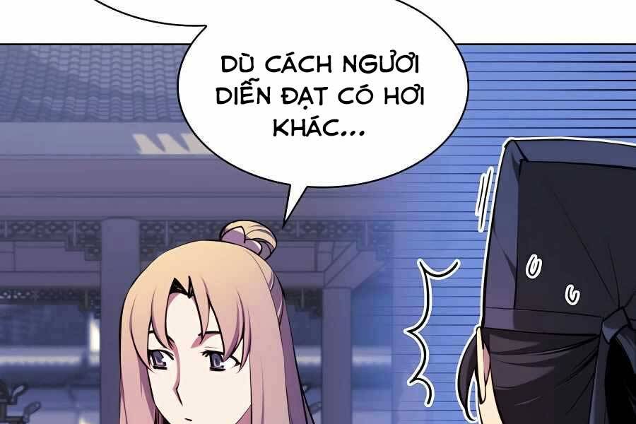 Học Giả Kiếm Sĩ Chapter 30 - 205