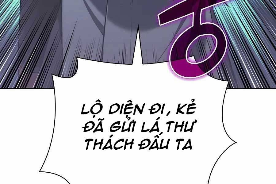 Học Giả Kiếm Sĩ Chapter 30 - 291