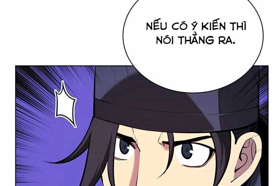 Học Giả Kiếm Sĩ Chapter 30 - 77