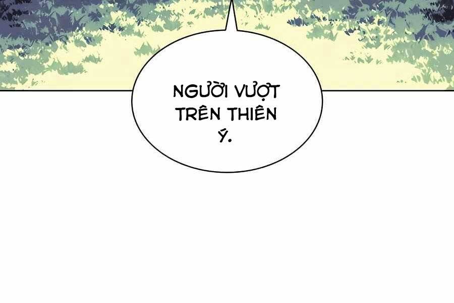 Học Giả Kiếm Sĩ Chapter 31 - 115