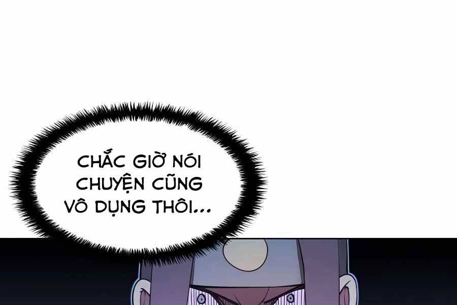Học Giả Kiếm Sĩ Chapter 31 - 14