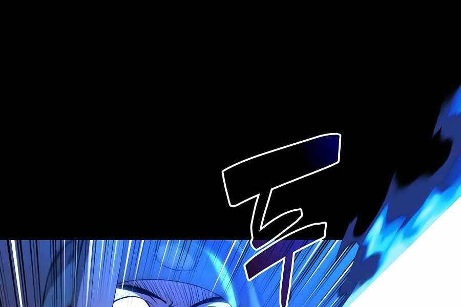 Học Giả Kiếm Sĩ Chapter 31 - 21