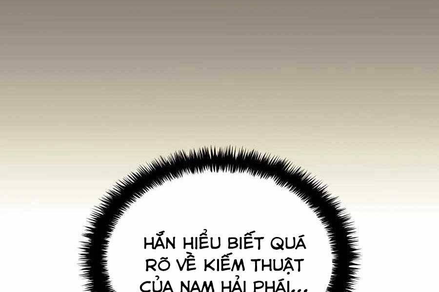 Học Giả Kiếm Sĩ Chapter 31 - 77