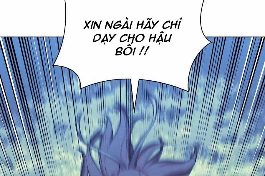 Học Giả Kiếm Sĩ Chapter 31 - 84