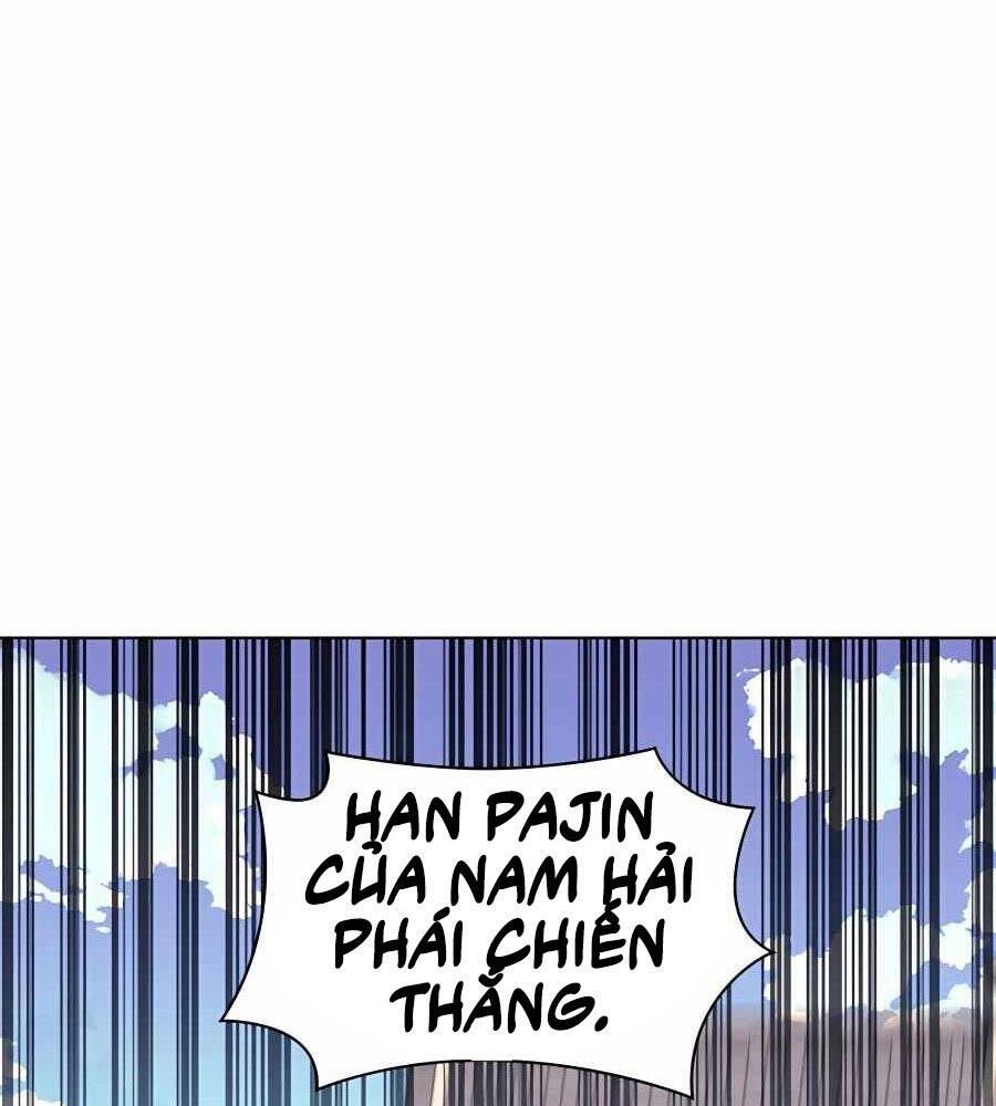 Học Giả Kiếm Sĩ Chapter 32 - 116