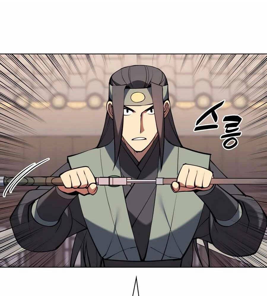 Học Giả Kiếm Sĩ Chapter 32 - 32