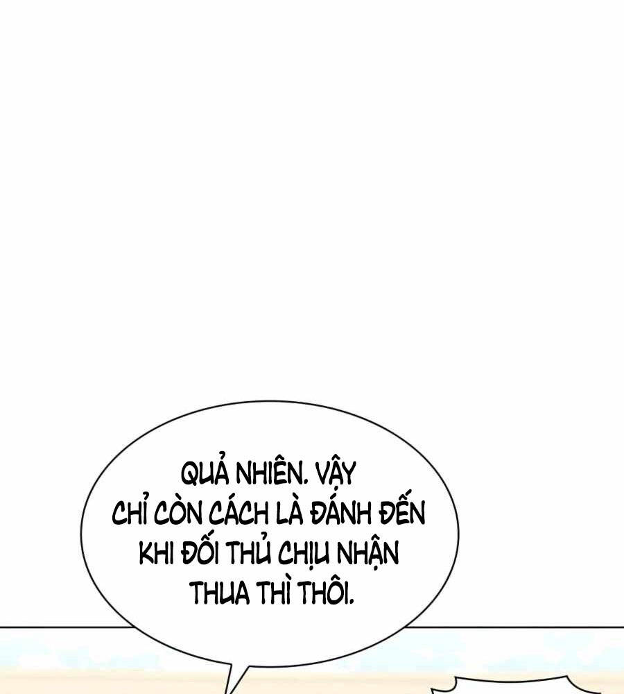 Học Giả Kiếm Sĩ Chapter 33 - 91