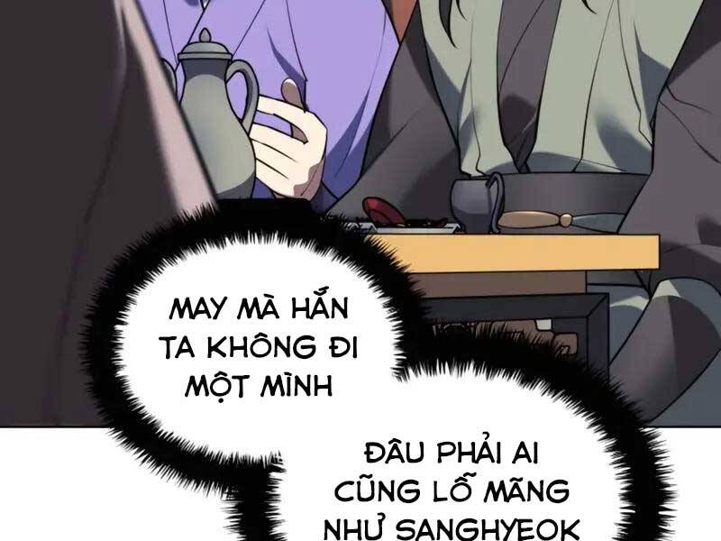 Học Giả Kiếm Sĩ Chapter 34 - 113