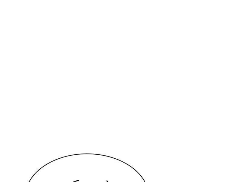 Học Giả Kiếm Sĩ Chapter 34 - 165