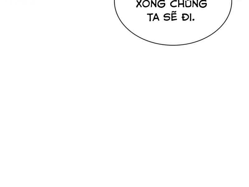 Học Giả Kiếm Sĩ Chapter 34 - 178