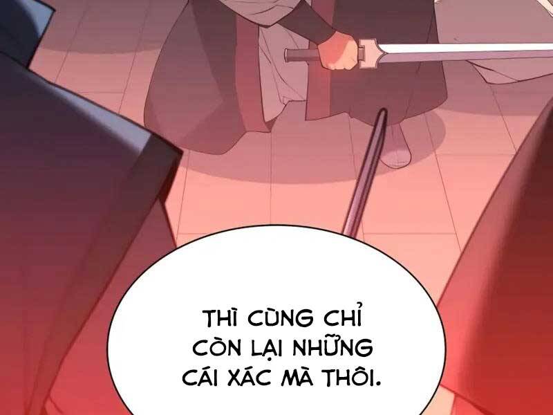 Học Giả Kiếm Sĩ Chapter 34 - 235