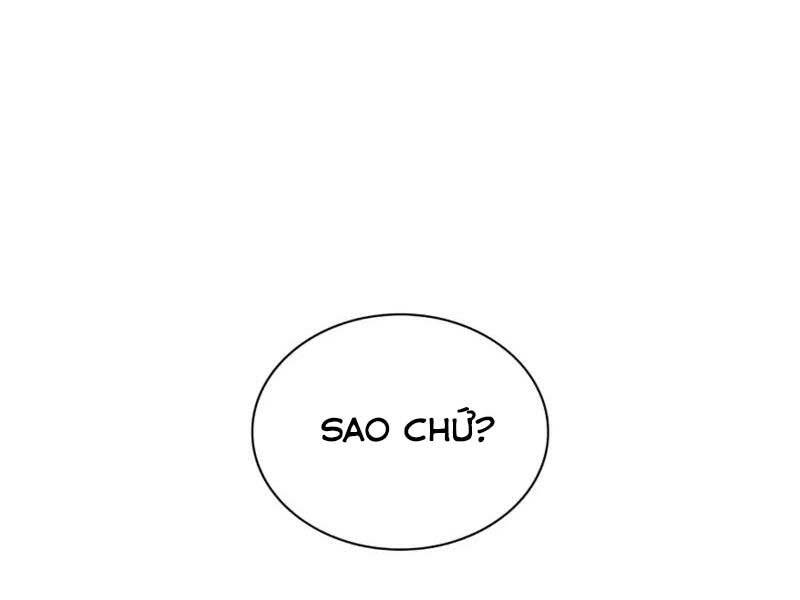 Học Giả Kiếm Sĩ Chapter 34 - 238